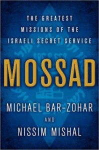 Mossad-cover